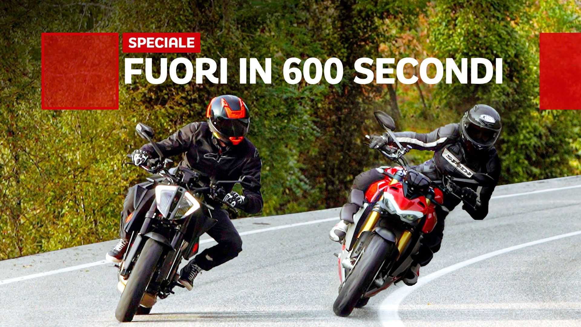 Ducati streetfighter v4 vs on sale ktm super duke r